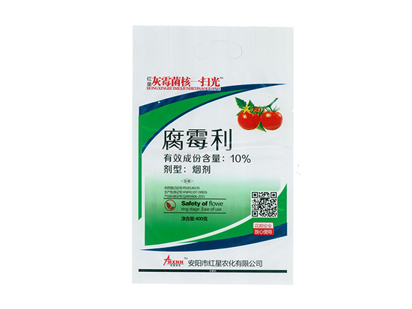 大棚煙霧劑對我們有哪些危害? 大棚煙霧劑對我們有哪些危害?